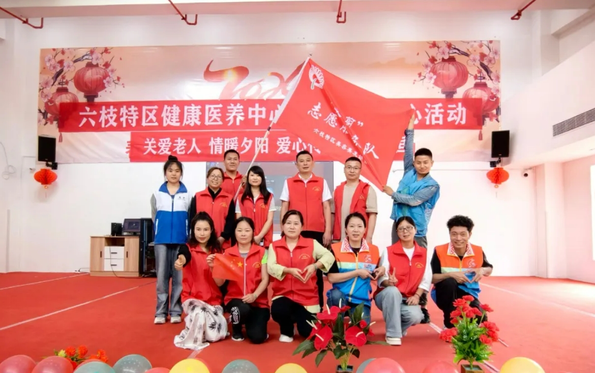 微信截圖_20240703144352.png